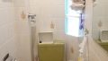 Das Gäste-WC