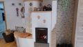 Kamin