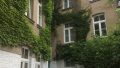 Gartenansicht