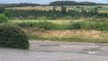 Blick in die Weite