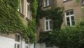 Gartenansicht