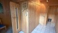 (UG) Sauna